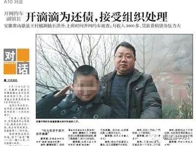 副业兼职会计怎么样_会计当副业_会计师做副业怎么样啊工资多少