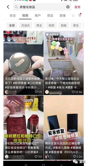 50个冷门赚钱副业多少钱一单-揭秘一个月入过万的冷门副业-优创圈