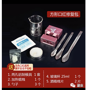 副业冷门暴利项目_50个冷门赚钱副业多少钱一单_冷门的副业