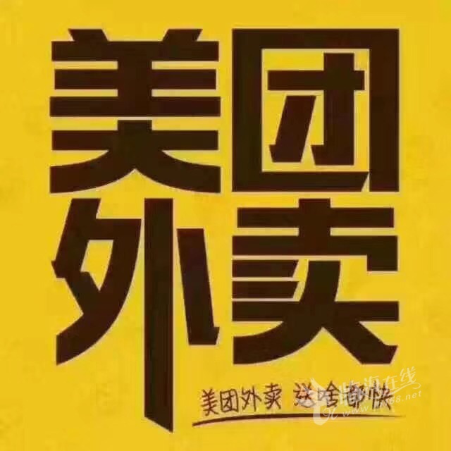 兼职副业一天可以做多少个-不加班的时候，有什么副业可以做？做这几个兼职很不错-优创圈