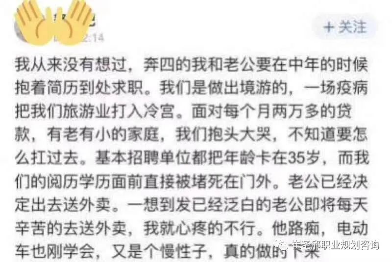 服装行业做什么工资高_做服装工资_副业服装行业怎么样啊工资多少