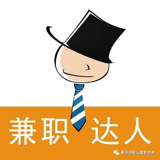 做服装工资_副业服装行业怎么样啊工资多少_服装行业做什么工资高