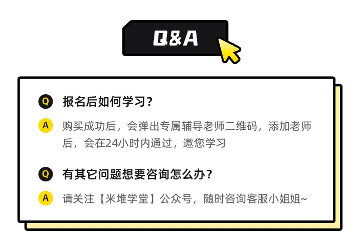 图片[11]-普通人副业一年挣多少工资-我那个做建筑的哥们，工资4000，一年赚了60W！-优创圈