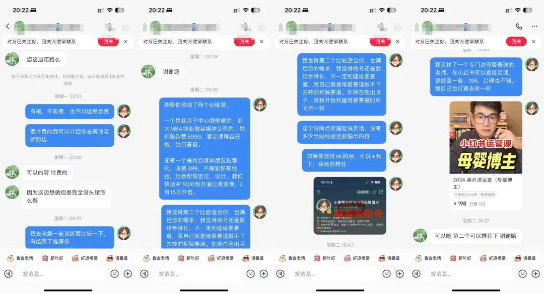 赚能副业钱一天媒体赚多少_赚能副业钱一天媒体赚多少钱_自媒体副业一天能赚多少钱