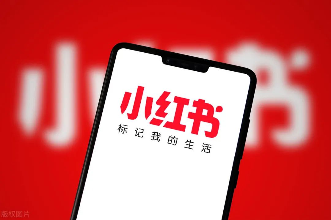 副业开店一年能赚多少钱-小红书开店卖货利润大到吓人，一款产品收入60W，闷声赚大钱的副业-优创圈
