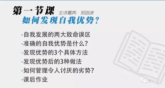安安这个软件是干嘛的_安安做自媒体副业能赚多少钱_安安聊天赚钱软件