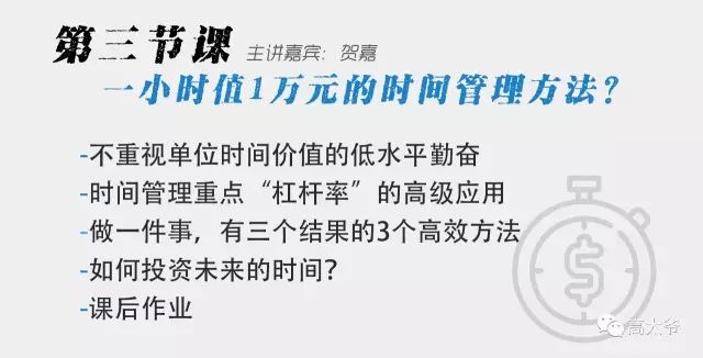安安聊天赚钱软件_安安这个软件是干嘛的_安安做自媒体副业能赚多少钱