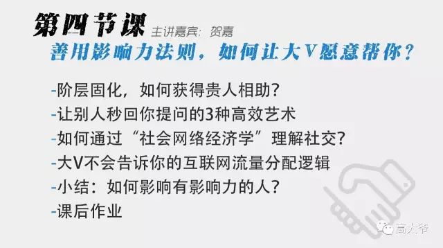 安安聊天赚钱软件_安安这个软件是干嘛的_安安做自媒体副业能赚多少钱