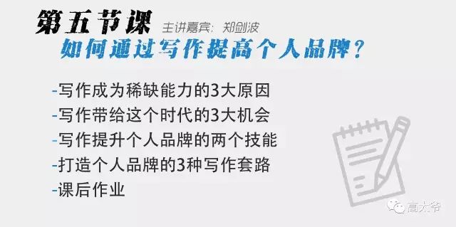安安做自媒体副业能赚多少钱_安安这个软件是干嘛的_安安聊天赚钱软件