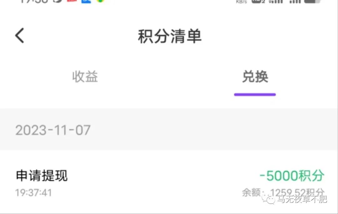 图片[2]-普通人副业一天挣多少钱-普通人的财富逆袭！盘点10个容易起步却可以大赚的副业项目-优创圈