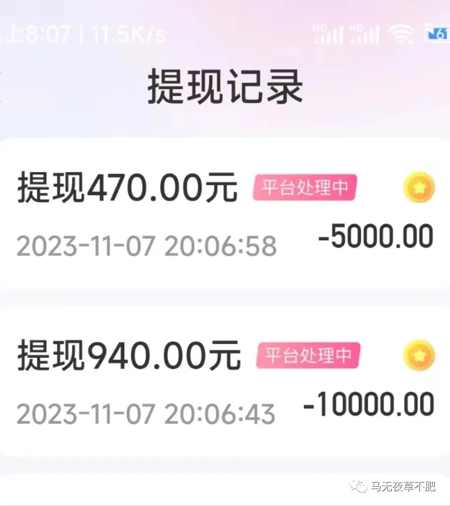 图片[3]-普通人副业一天挣多少钱-普通人的财富逆袭！盘点10个容易起步却可以大赚的副业项目-优创圈