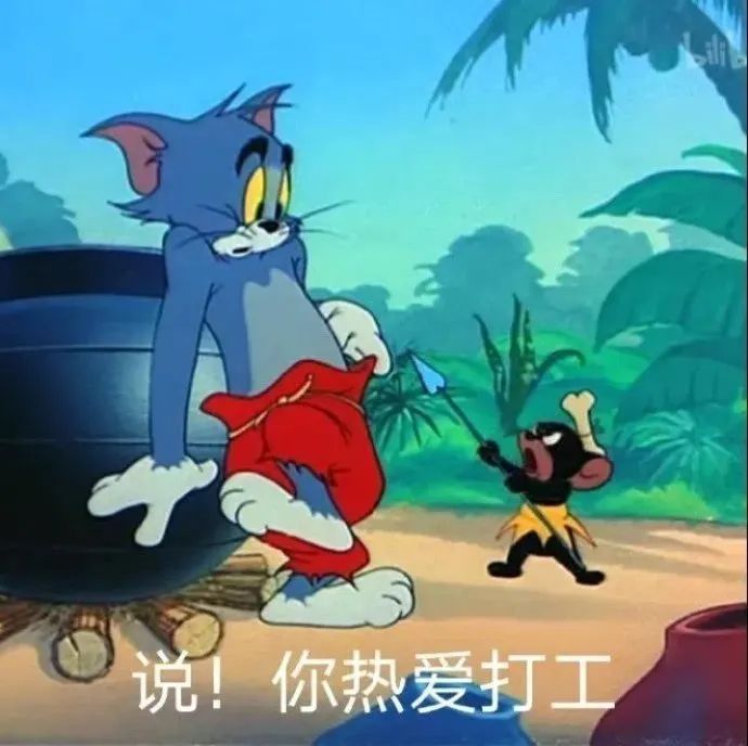 副业英文翻译_副业学好英语有什么用_有多少人是有副业的呢英文