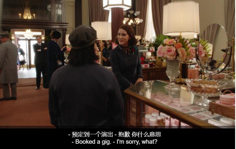 副业英文翻译_有多少人是有副业的呢英文_副业学好英语有什么用