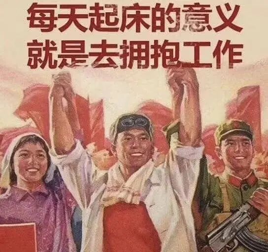 副业学好英语有什么用_副业英文翻译_有多少人是有副业的呢英文