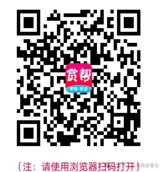 提现副业一般提多少钱_副业挣钱开销_副业来钱快
