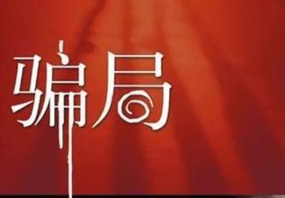 微信副业刷广告多少钱一次_微信刷广告是不是真的假的_刷微信广告赚钱