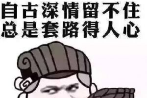 微信副业刷广告多少钱一次_刷微信广告赚钱_微信刷广告是不是真的假的