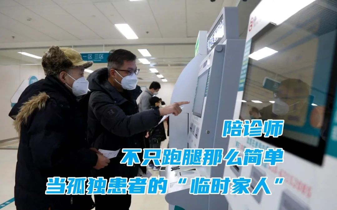 一名厨师的副业有多少人_厨师的副业_厨师晚上副业收入