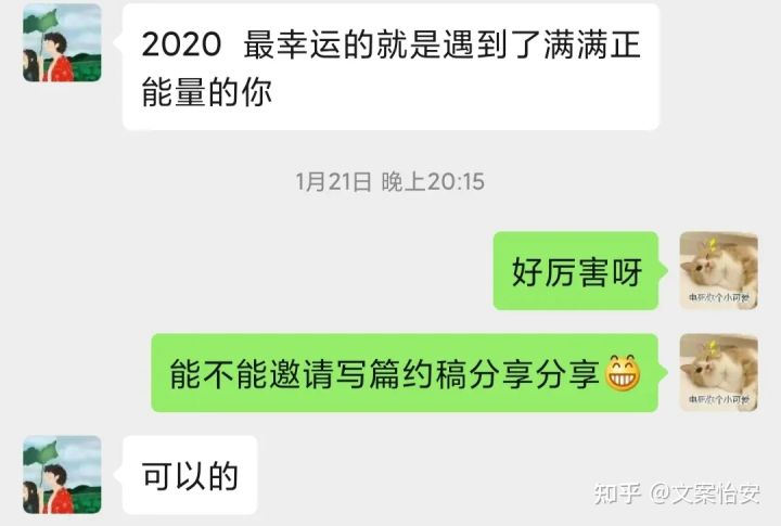 兼职写稿子赚钱_兼职副业写文章_副业写稿一个月能赚多少