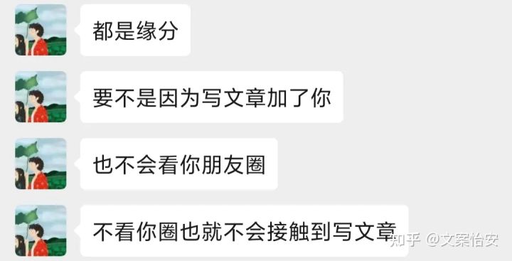 副业写稿一个月能赚多少_兼职写稿子赚钱_兼职副业写文章