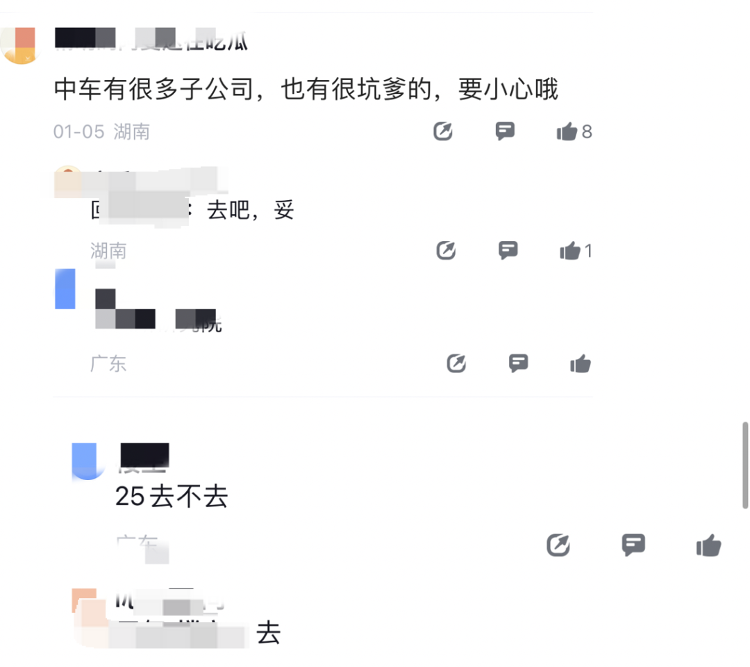 公务员可以挣大钱吗_公务员能干副业_公务员能搞副业么现在工资多少
