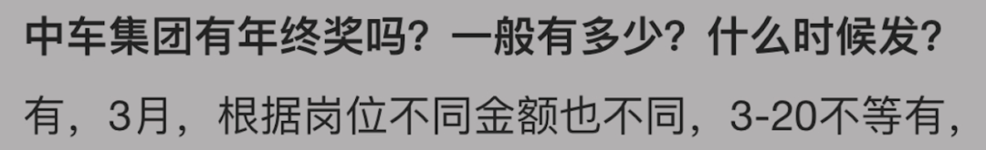 公务员可以挣大钱吗_公务员能干副业_公务员能搞副业么现在工资多少