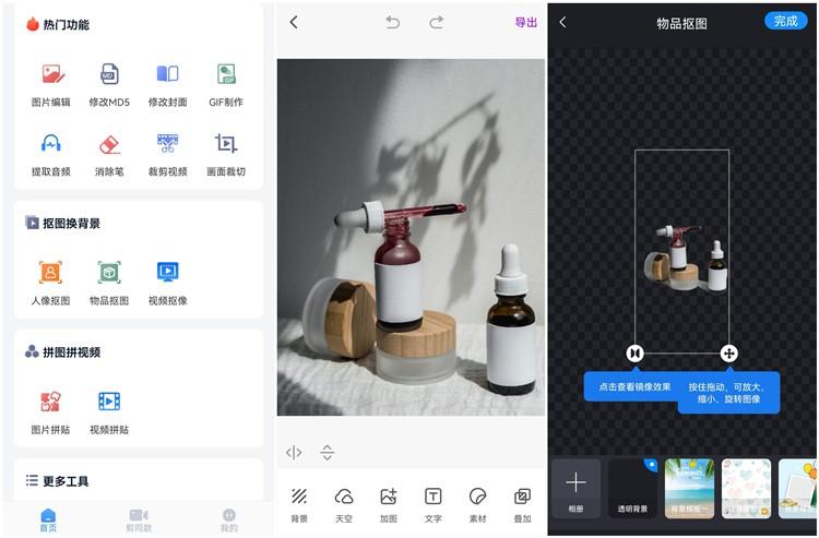抖音副业能做什么_抖音上赚钱的副业_做抖音怎么做副业啊多少钱
