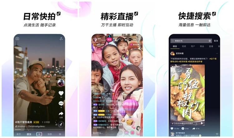 抖音上赚钱的副业_抖音副业能做什么_做抖音怎么做副业啊多少钱