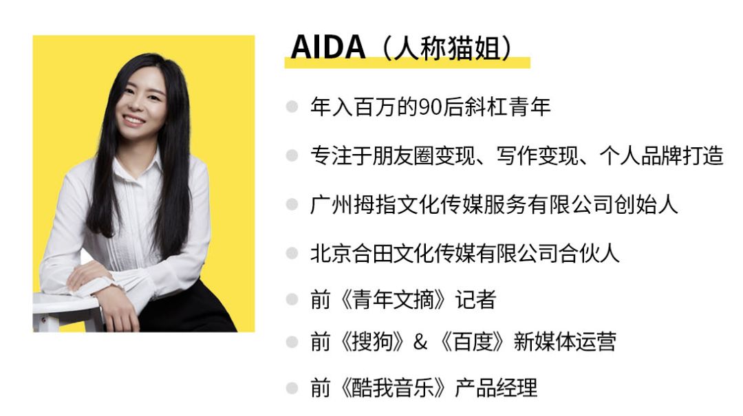 副业赚钱项目关注教你月入十万_一个月三万的副业赚多少_赚钱的副业月入2k