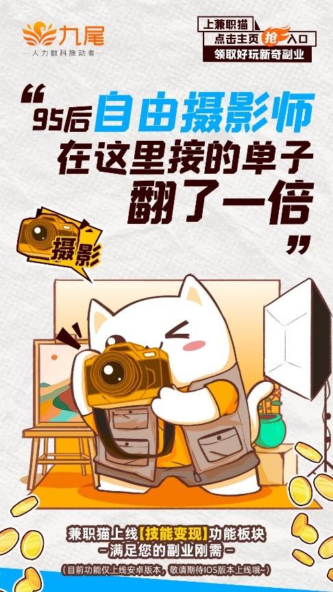 知乎搞猫卖副业钱怎么赚_搞个副业卖猫多少钱啊知乎_卖猫赚钱的人