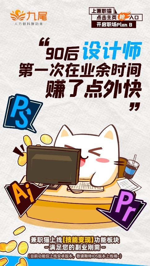 知乎搞猫卖副业钱怎么赚_卖猫赚钱的人_搞个副业卖猫多少钱啊知乎