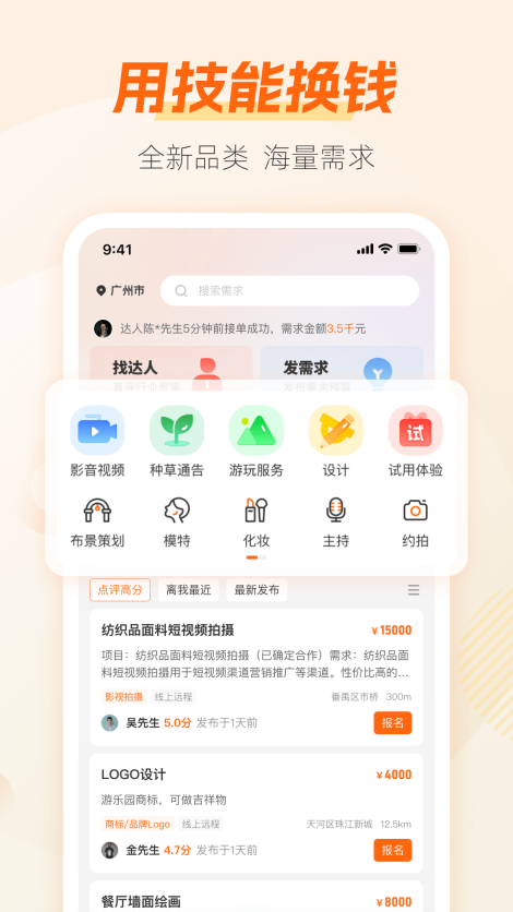 搞个副业卖猫多少钱啊知乎_卖猫赚钱的人_知乎搞猫卖副业钱怎么赚