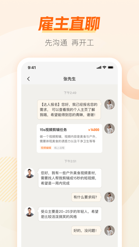 知乎搞猫卖副业钱怎么赚_卖猫赚钱的人_搞个副业卖猫多少钱啊知乎