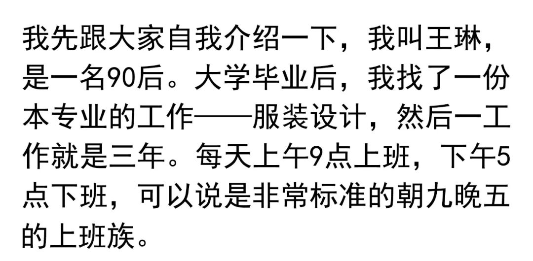 开网店能挣钱_副业开网店一年能赚多少钱_网店赚能副业钱开店吗