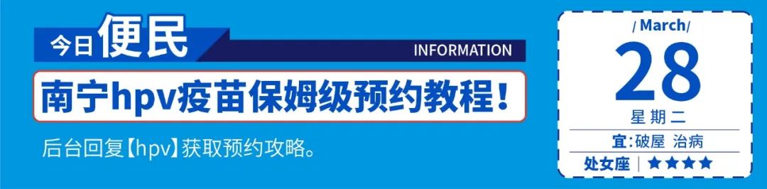 副业摆摊一天能挣多少钱-曝光！南宁妹一天赚10000+！-优创圈