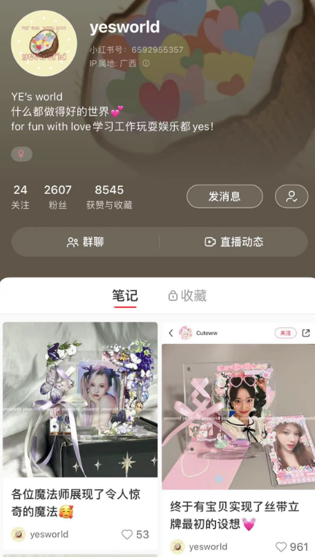 挣能摆摊副业钱一天多少钱_摆摊一天赚200_副业摆摊一天能挣多少钱
