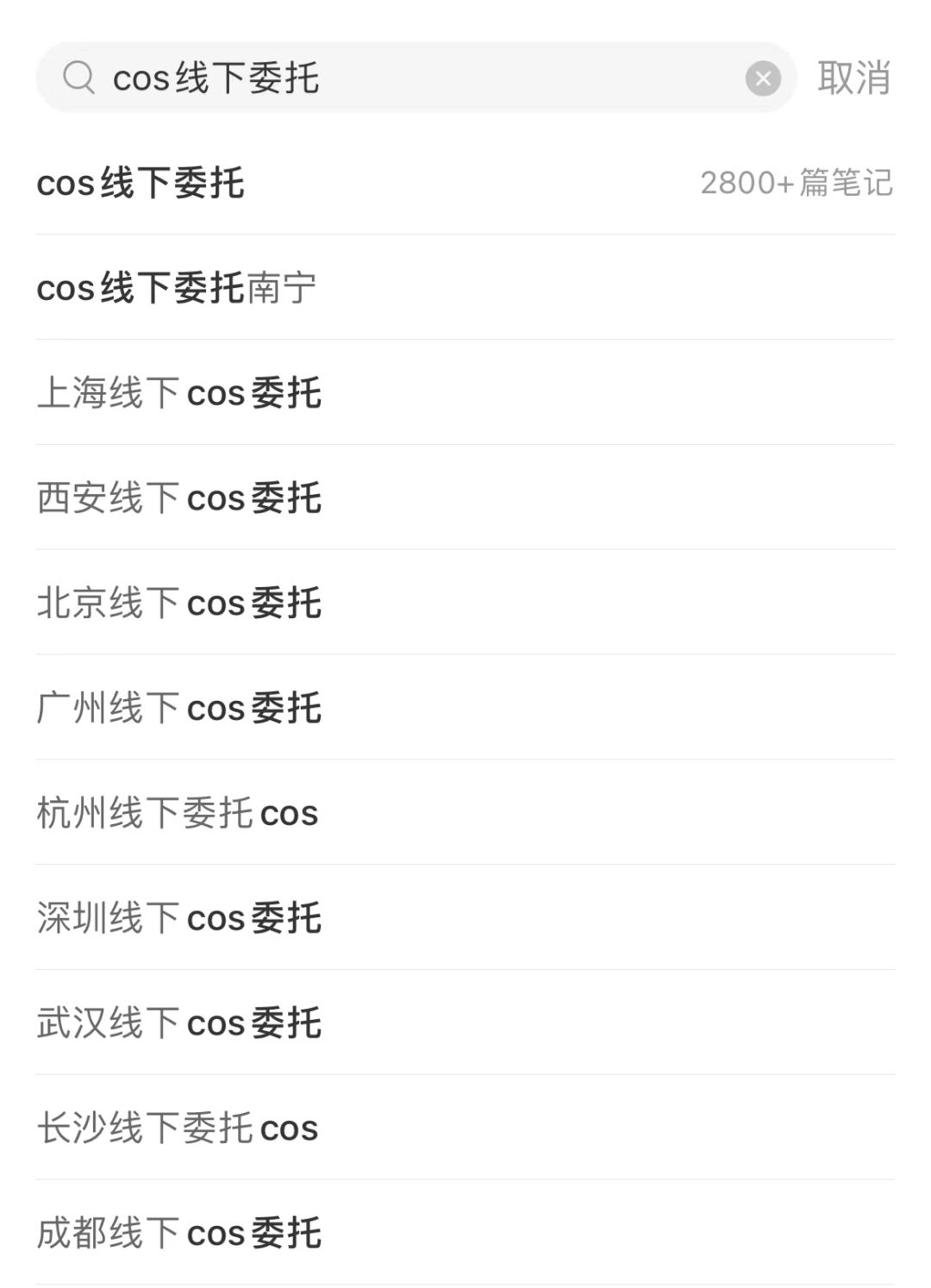 挣能摆摊副业钱一天多少钱_副业摆摊一天能挣多少钱_摆摊一天赚200