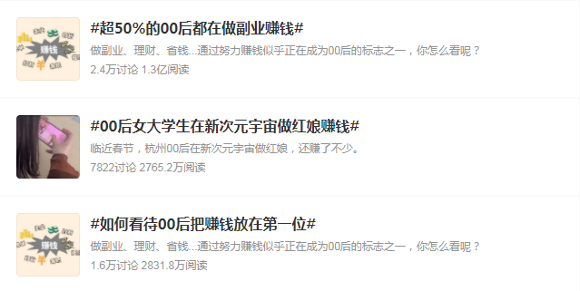 挣能摆摊副业钱一天多少钱_摆摊一天赚200_副业摆摊一天能挣多少钱