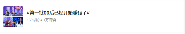挣能摆摊副业钱一天多少钱_摆摊一天赚200_副业摆摊一天能挣多少钱
