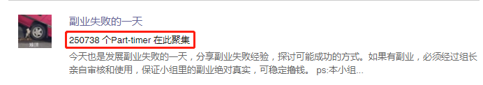 副业摆摊一天能挣多少钱_摆摊一天赚200_挣能摆摊副业钱一天多少钱