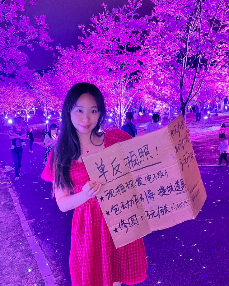 挣能摆摊副业钱一天多少钱_摆摊一天赚200_副业摆摊一天能挣多少钱