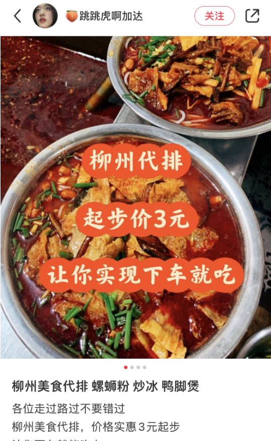 挣能摆摊副业钱一天多少钱_摆摊一天赚200_副业摆摊一天能挣多少钱