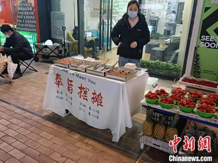 副业摆摊一天能赚多少钱-兼职摆摊年入百万，没想象中的简单-优创圈