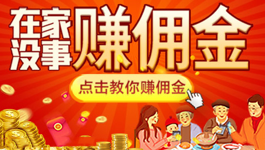 赚能副业钱一天做几个_做副业一天能赚多少钱啊_干啥副业一天能挣一百