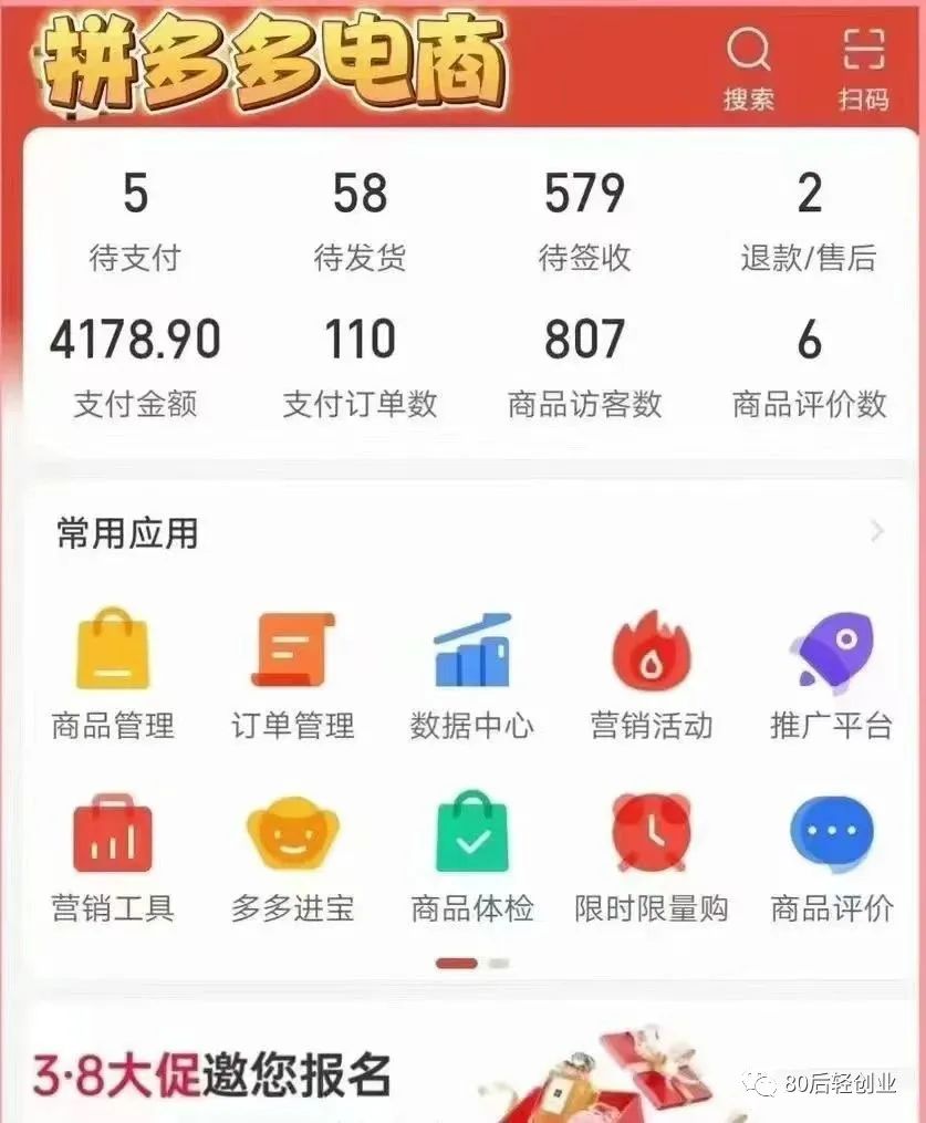 知乎副业_做副业能挣多少钱啊知乎_挣知乎能副业钱做生意吗