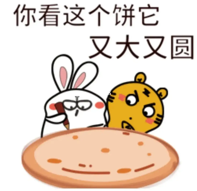 想研究做一个副业要多少钱-让赚钱成为一种习惯，副业百日打卡训练营启动，震惊免费带还有钱拿-优创圈
