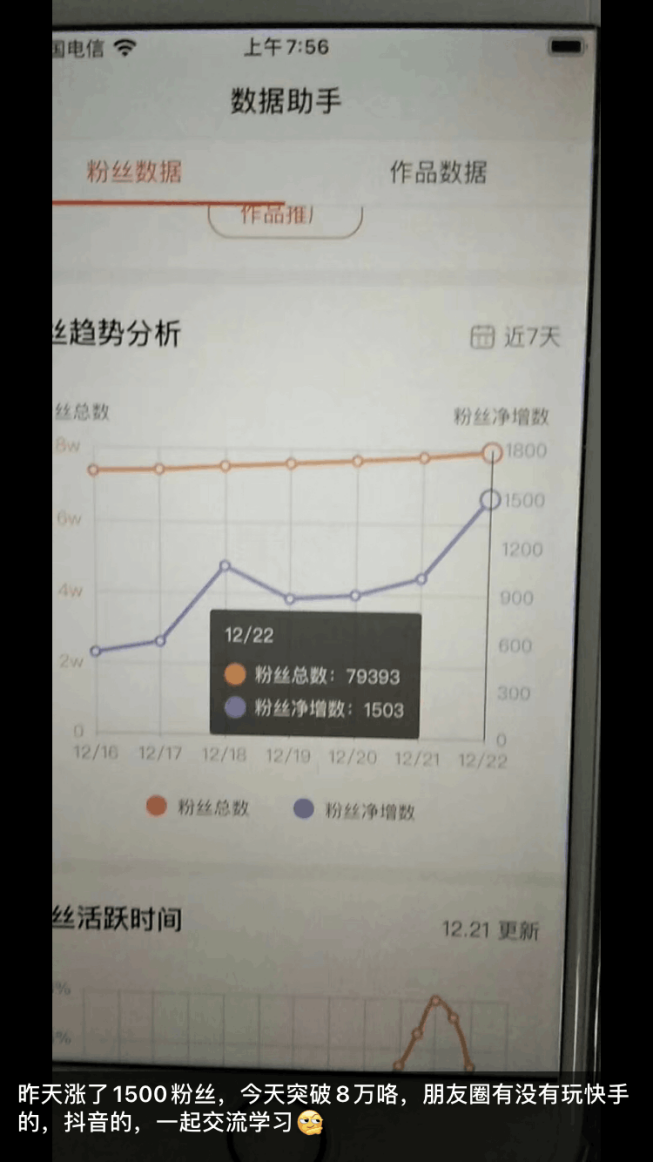 图片[2]-副业一个月二万多少钱-【日更10年】我的搞钱岁月+普通人月入2万的副业计划-优创圈