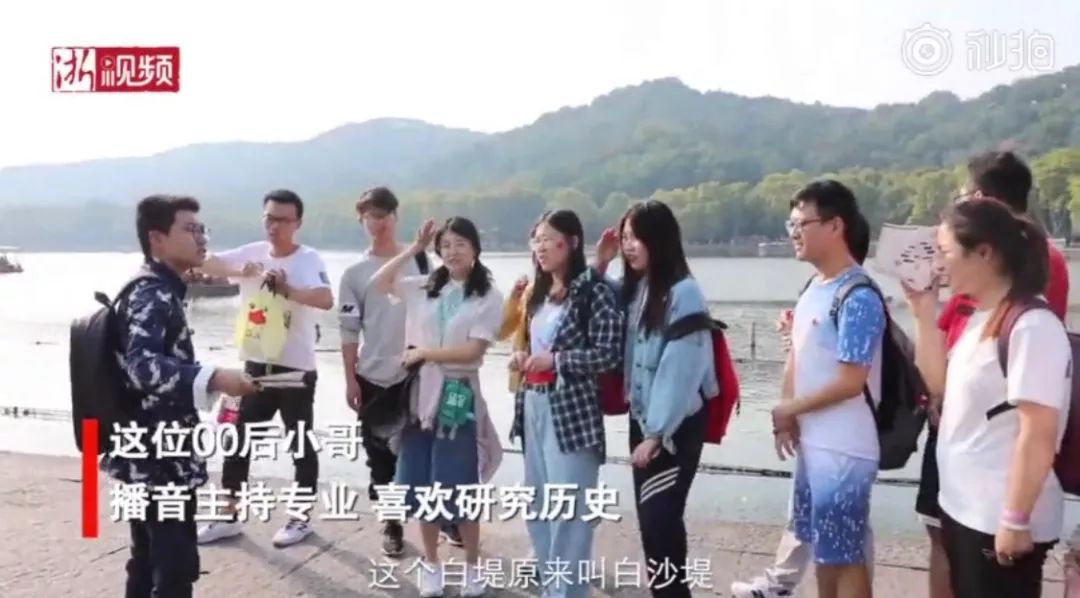 图片[9]-副业送外卖一天能赚多少钱-柚料丨“00后兼职7天赚两万，80后赔死在奶茶店”-优创圈