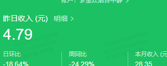 剪辑赚钱吗_剪辑能赚多少钱_剪辑做副业一般能赚多少钱