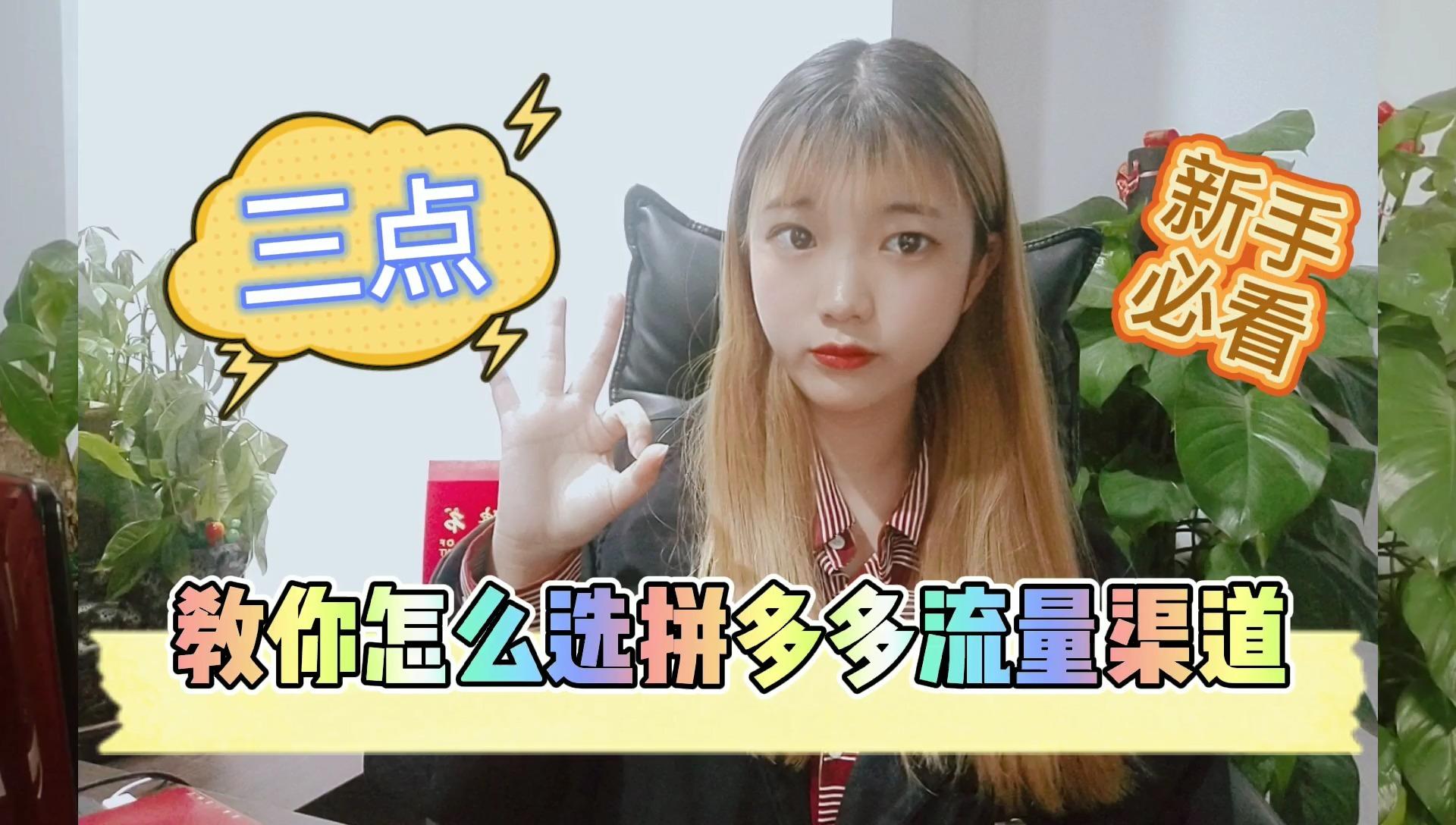 赚钱的副业月入2k_揭秘几个赚钱的副业项目_ps副业一个月能赚多少